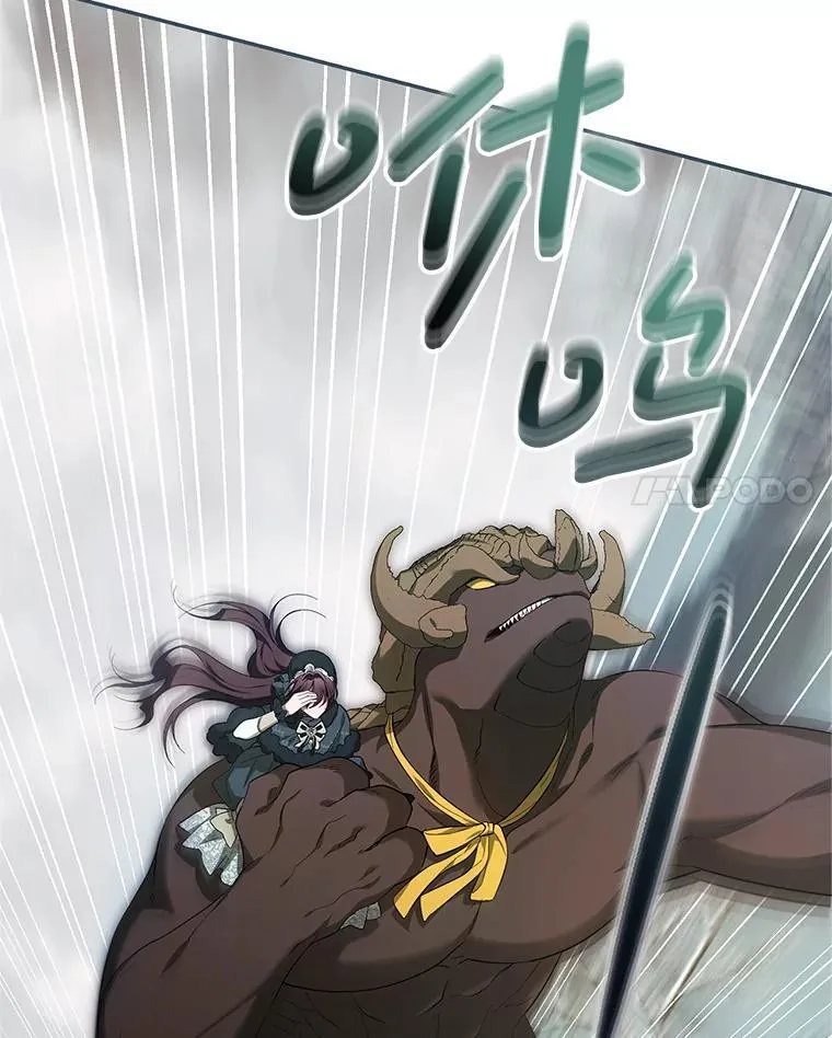 58.自由猎途 第127页