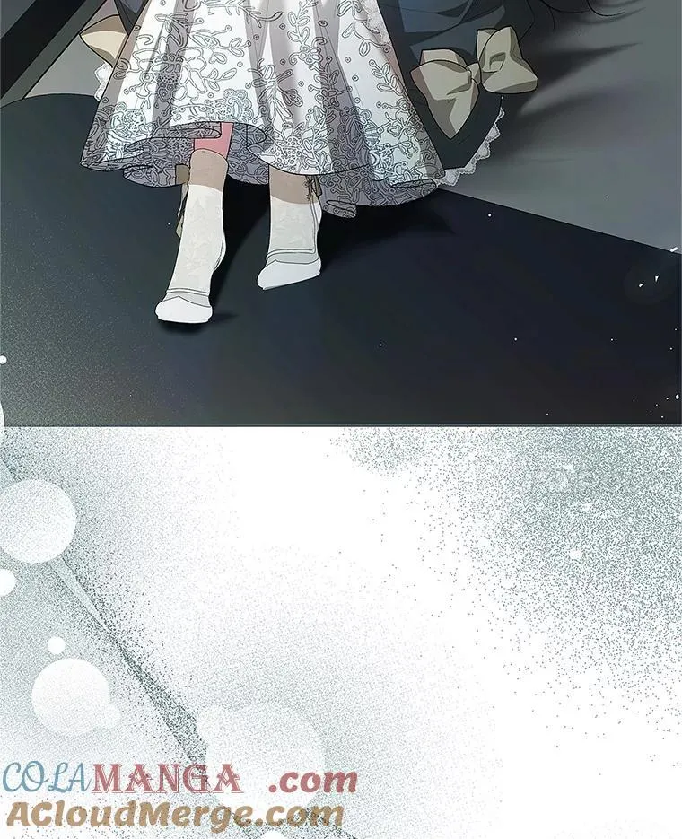 62.过分防备 第17页