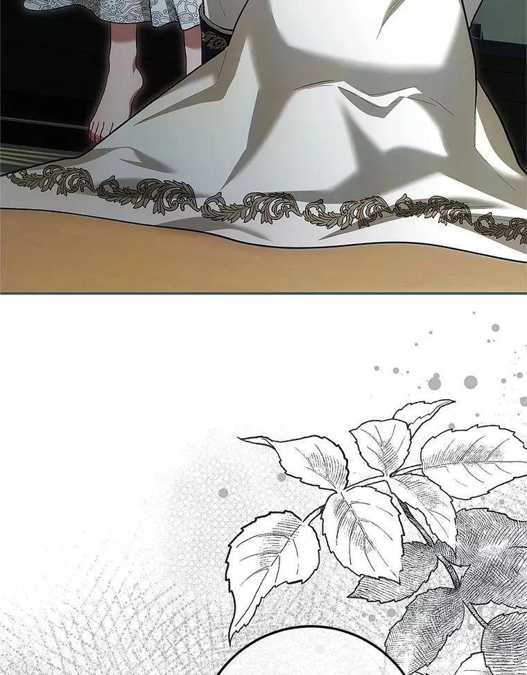 62.过分防备 第111页