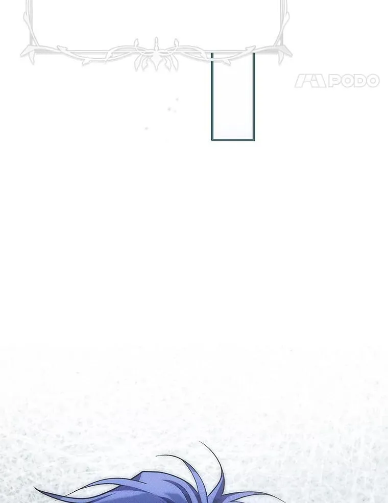 62.过分防备 第116页