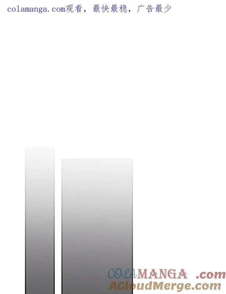 63.午后时光 第1页