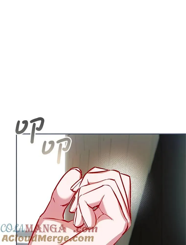 63.午后时光 第25页