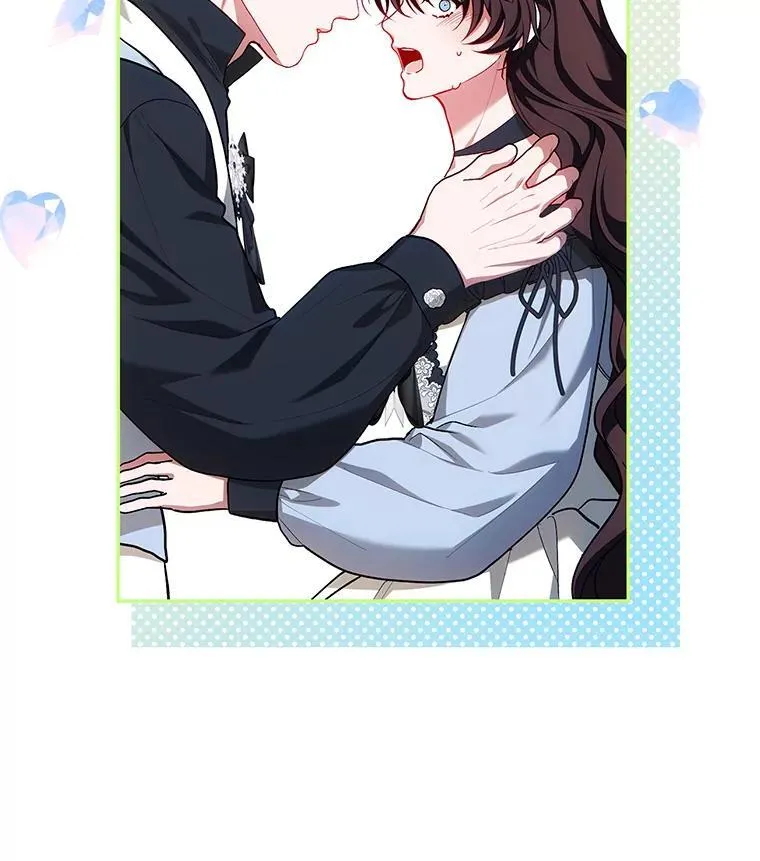 63.午后时光 第54页