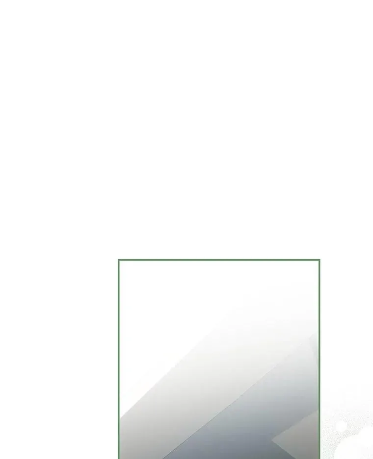 63.午后时光 第76页