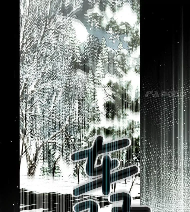 64.湖畔倩影 第32页