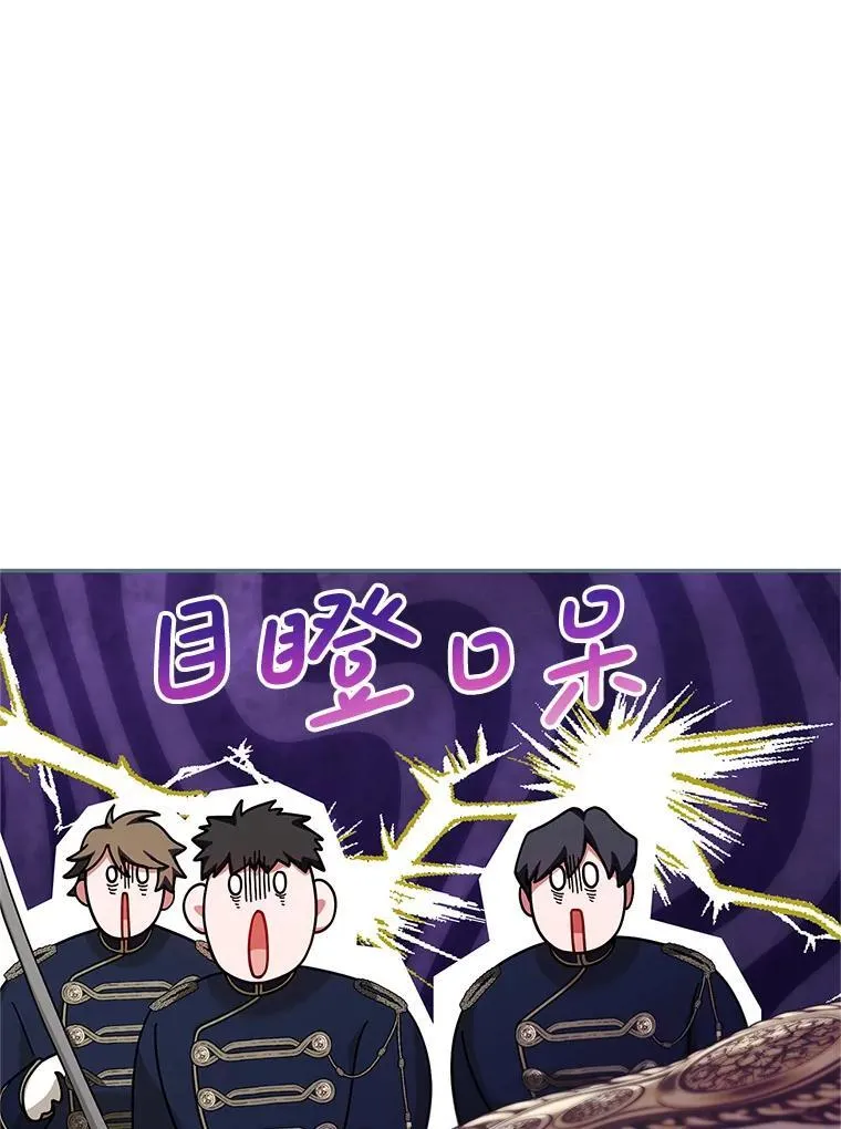 64.湖畔倩影 第40页