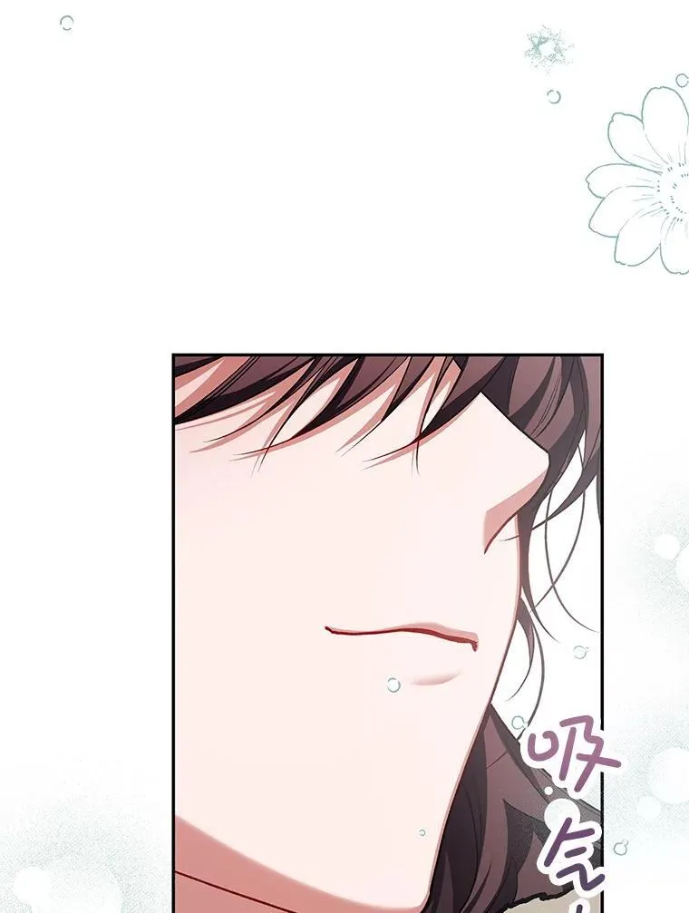 65.一线生机 第104页