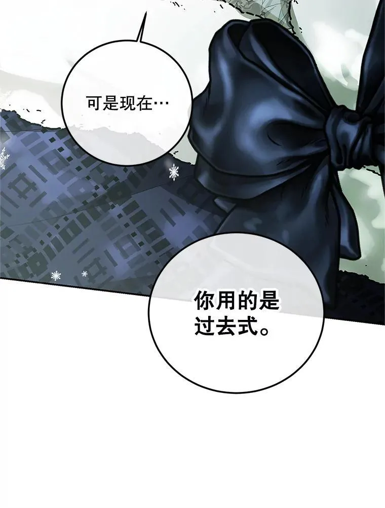 65.一线生机 第130页