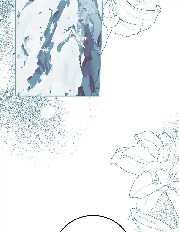 67.铃声轻快 第23页