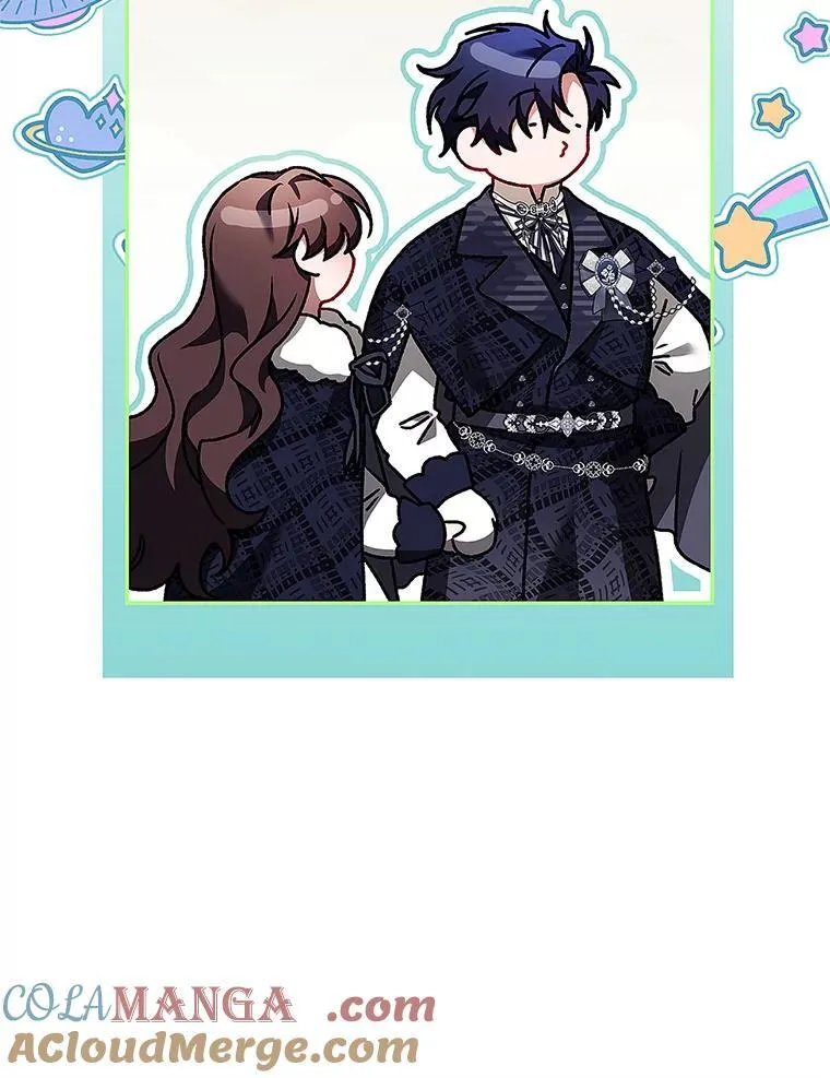 67.铃声轻快 第33页