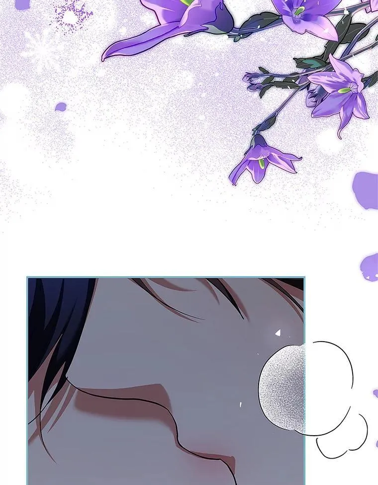67.铃声轻快 第40页