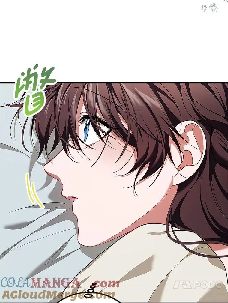 67.铃声轻快 第85页