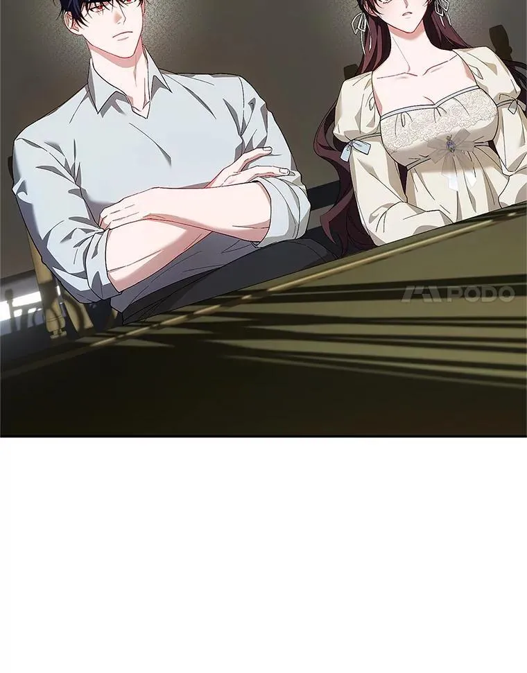 68.生命之源 第8页