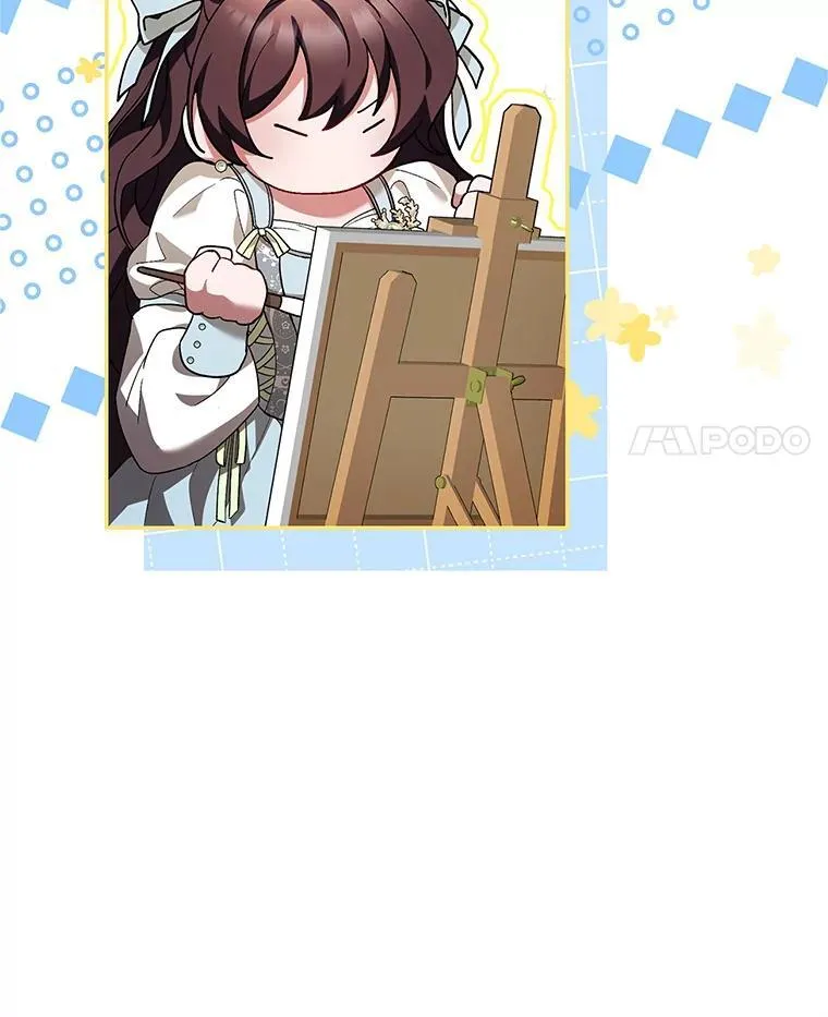 69.寻找赫尔塔头领 第11页
