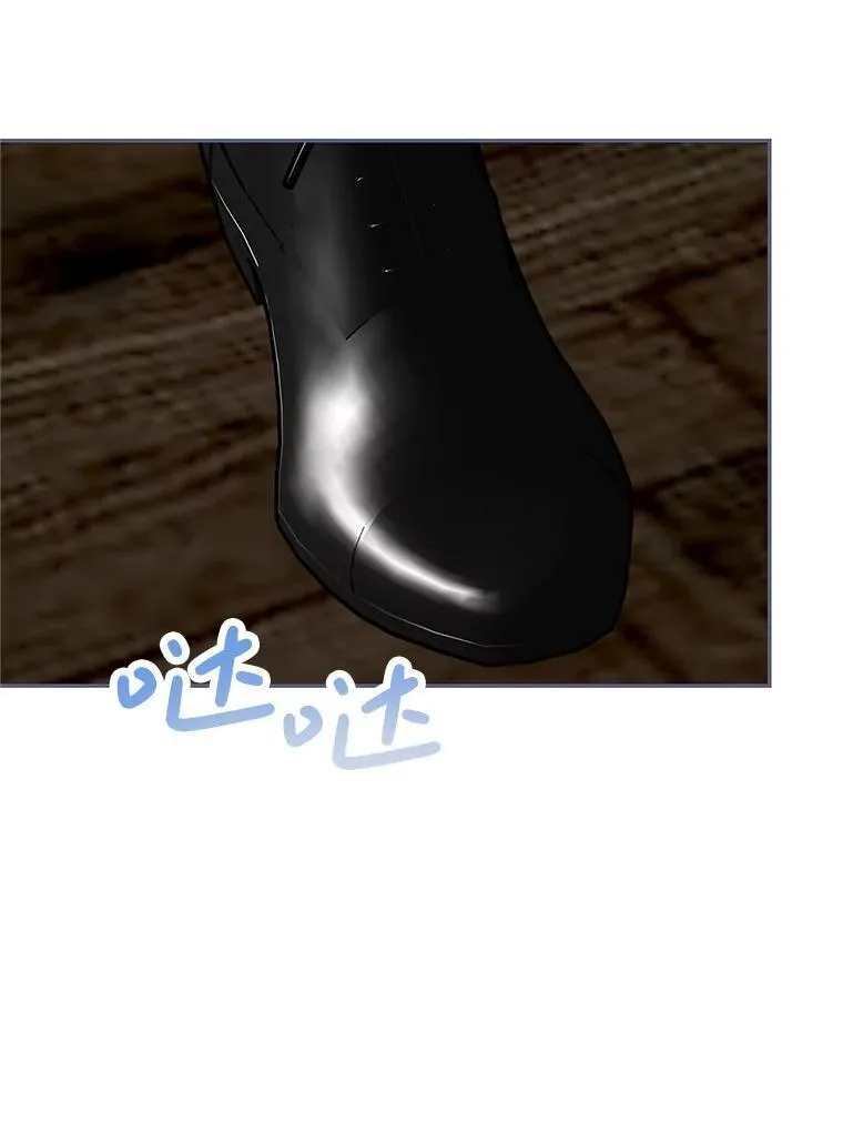 70.见父亲 第63页