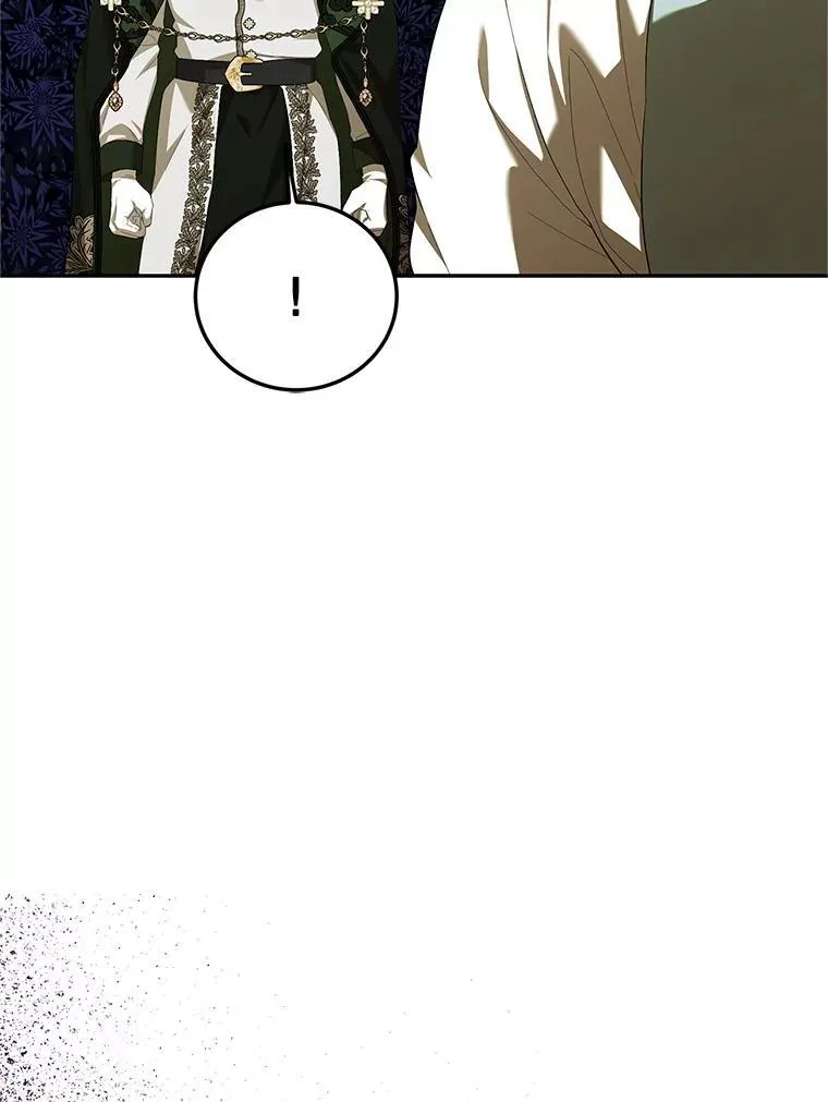 72.呵斥伯爵 第92页
