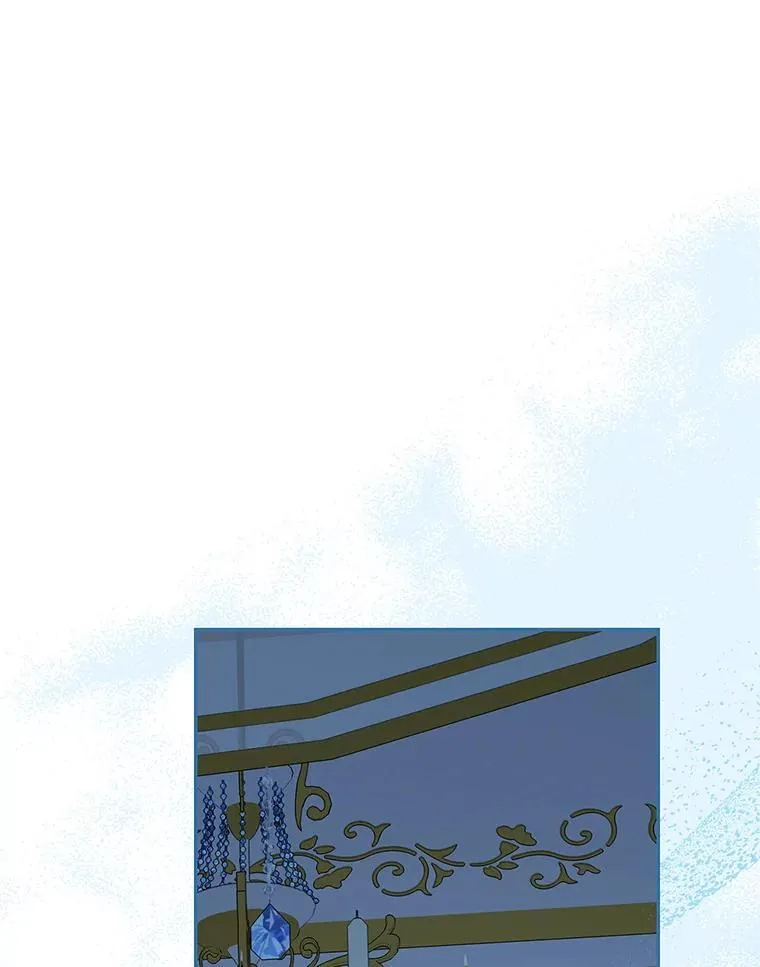 73.绝不原谅 第42页