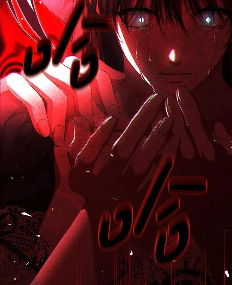 76.受重伤（本季完） 第143页