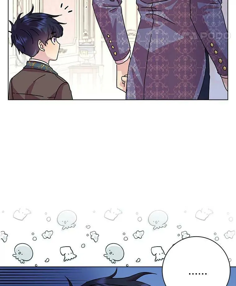 11.训斥 第26页