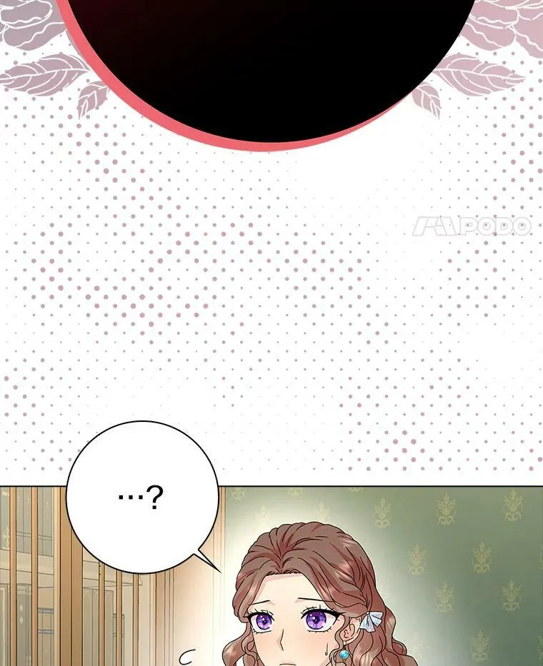 29.猜想 第54页