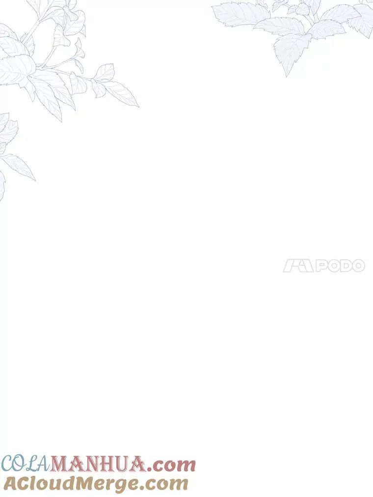 49.不速之客 第85页