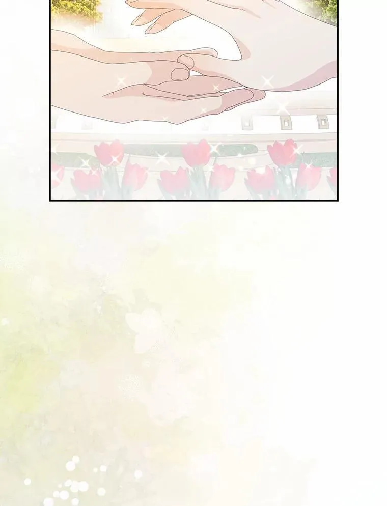 53.邀请 第40页