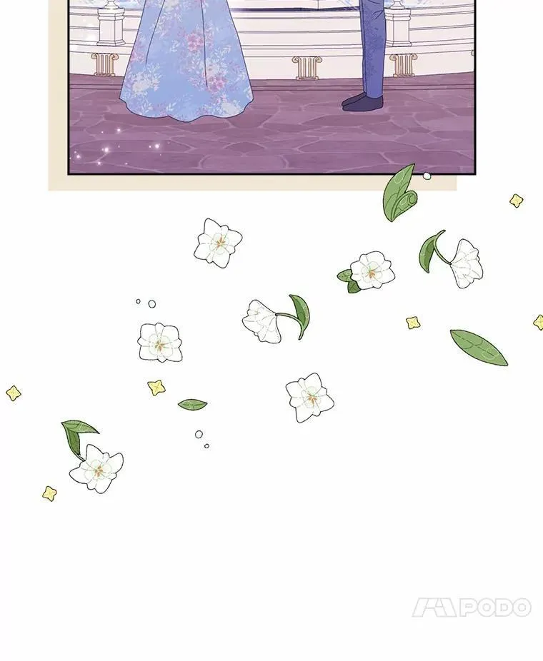 53.邀请 第72页
