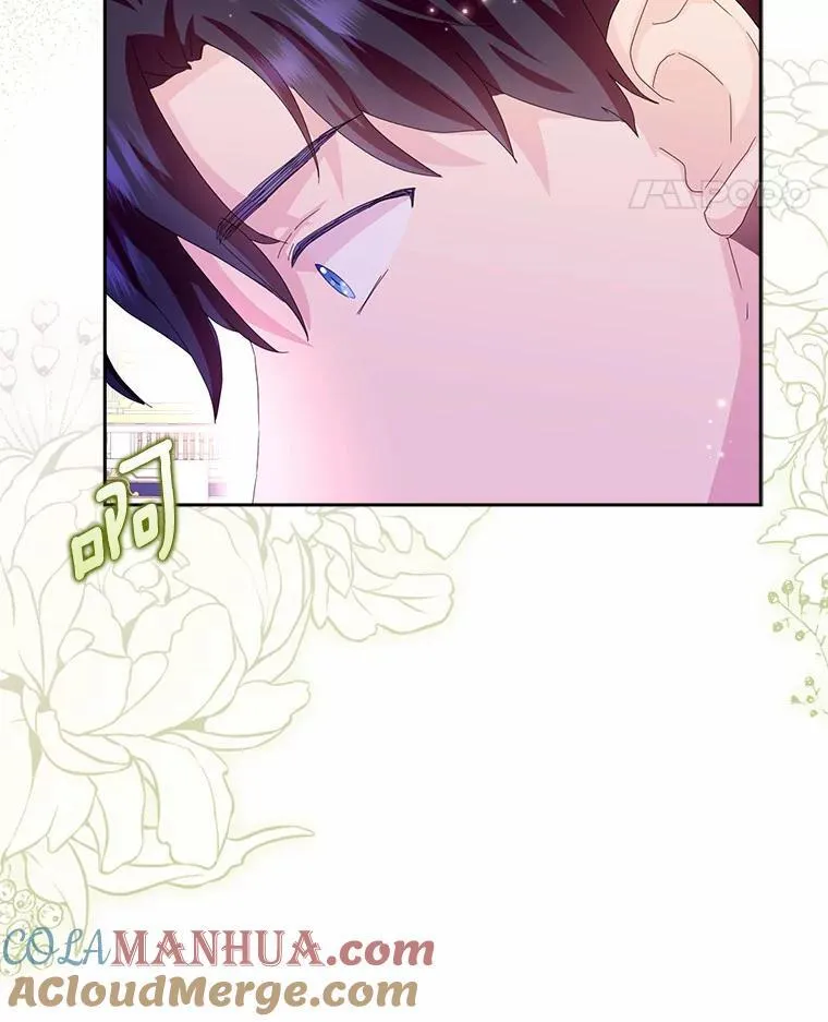 53.邀请 第93页