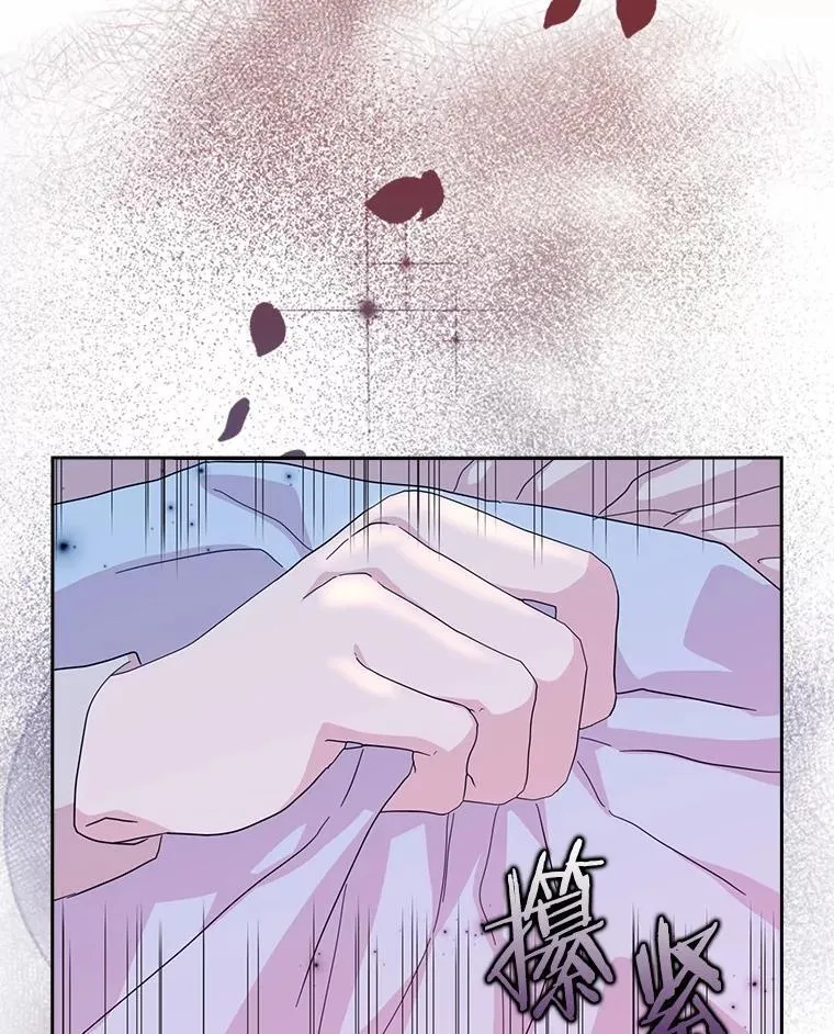 71.家人，我的支柱 第10页