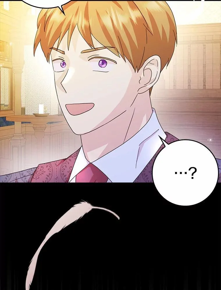 72.找到线索 第75页
