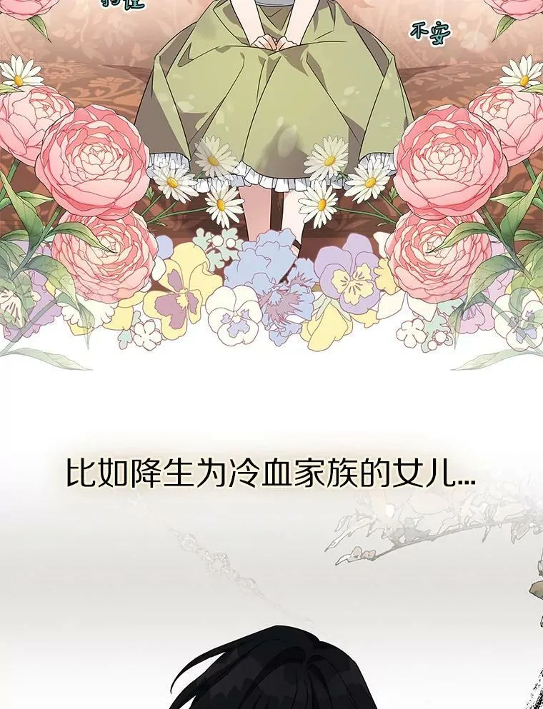 新作来袭 第5页
