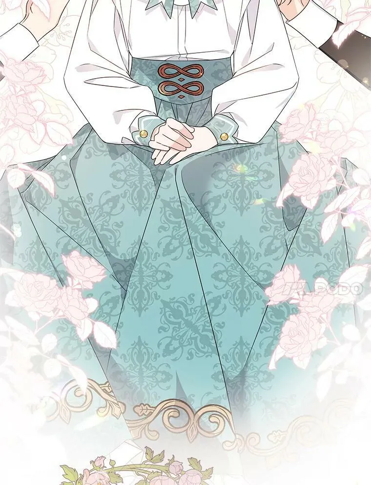 0.序章 第20页