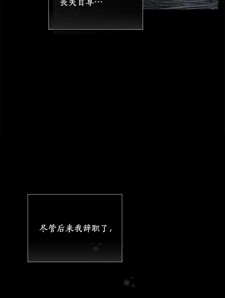 1.重生 第22页