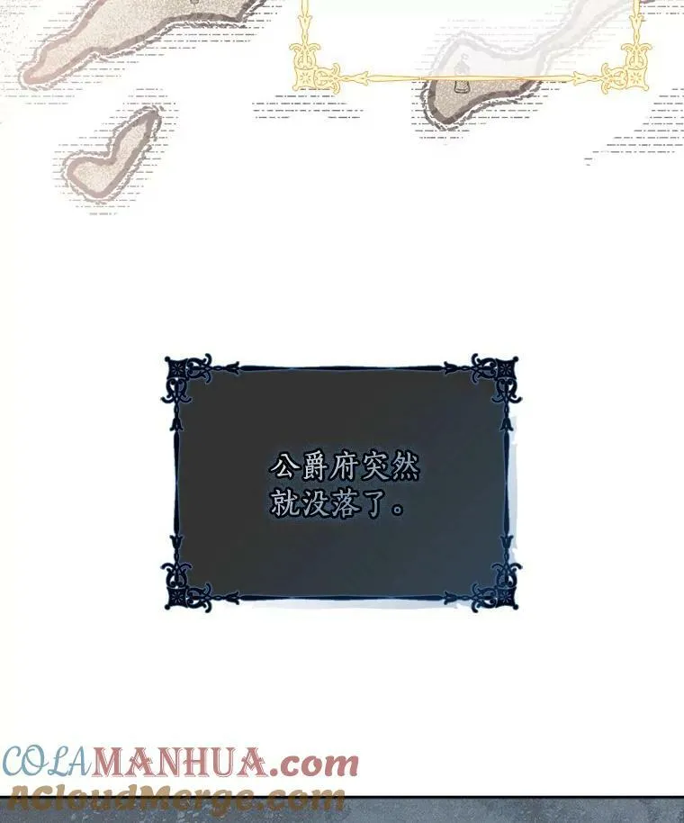 1.重生 第37页