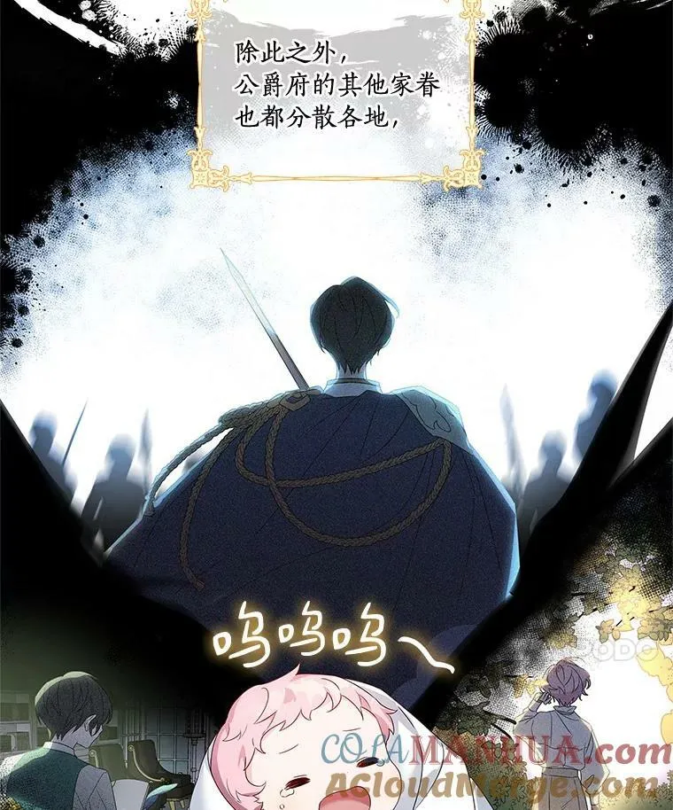 1.重生 第41页