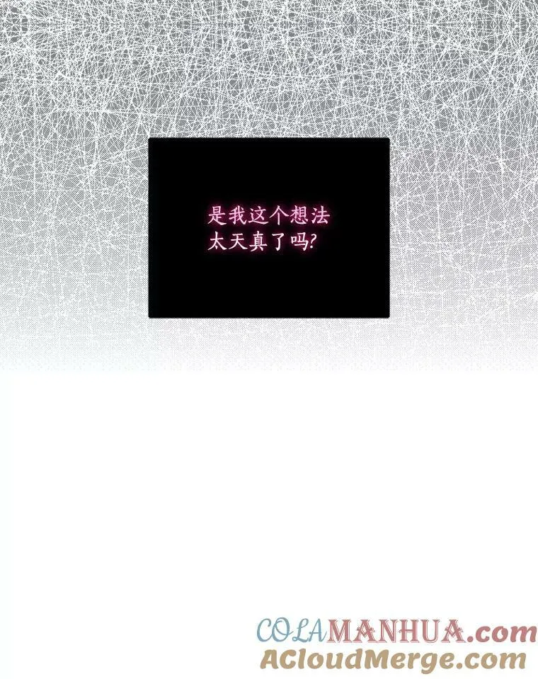 1.重生 第49页