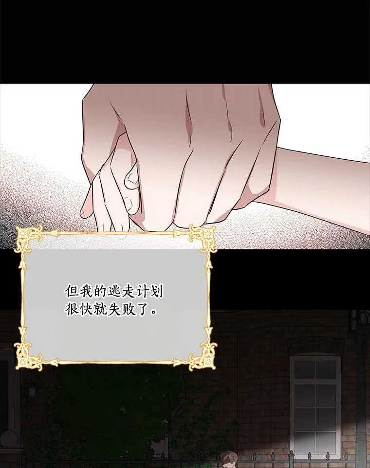 1.重生 第64页