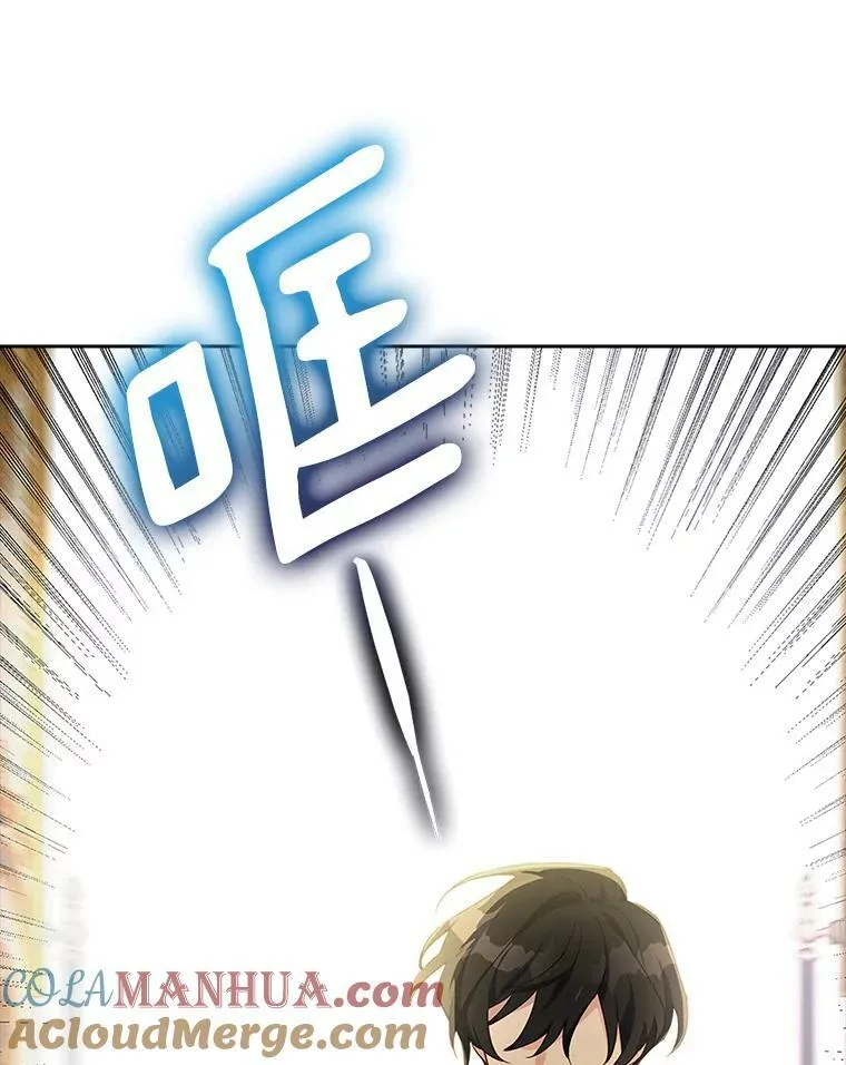 1.重生 第109页