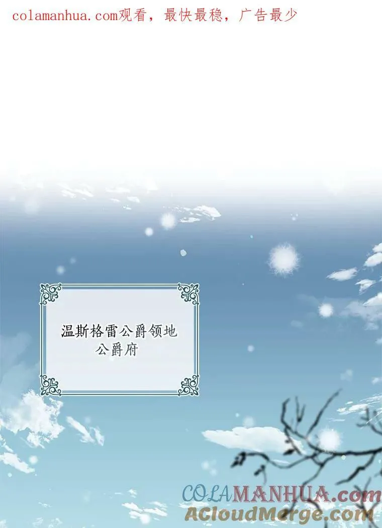 1.重生 第127页