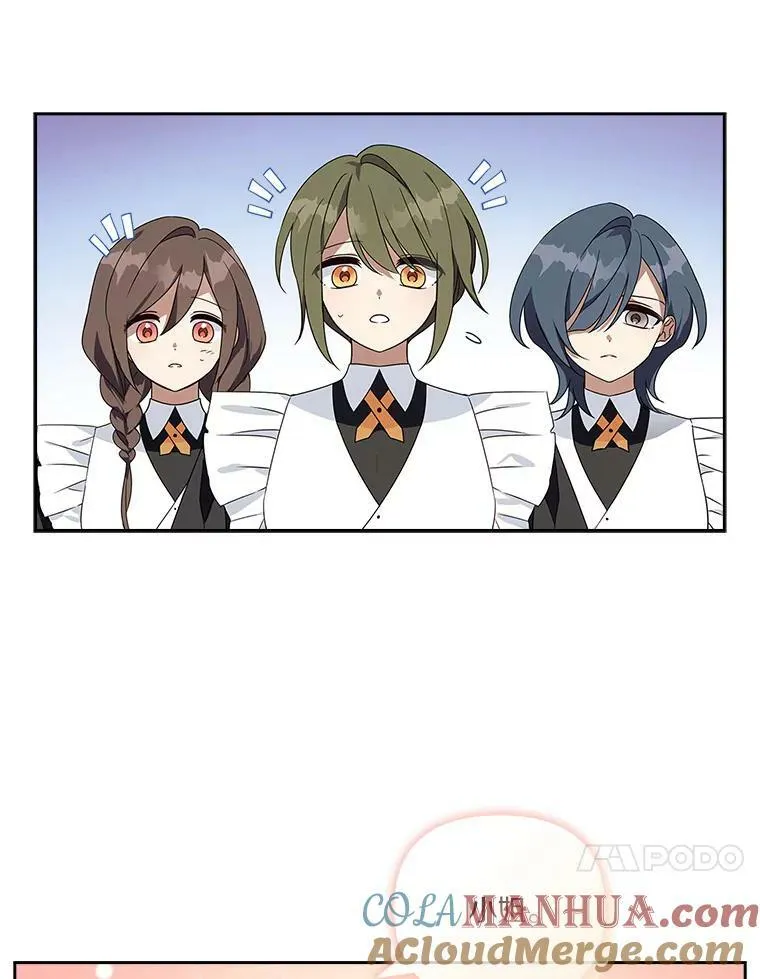 2.来到公爵府 第61页