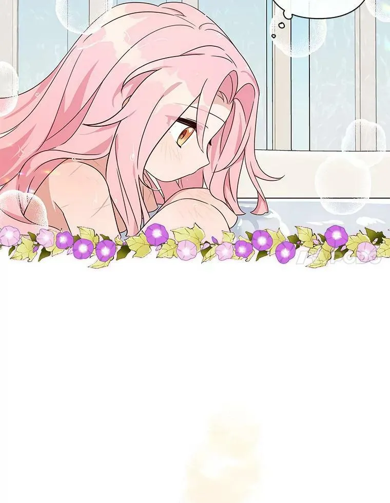 2.来到公爵府 第68页