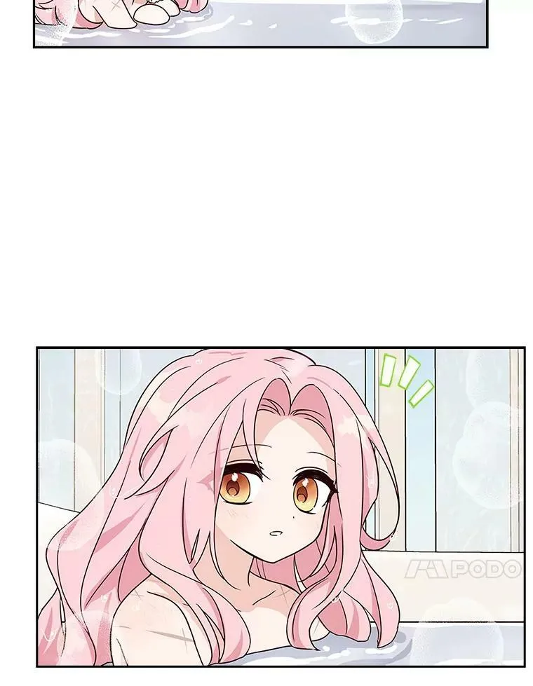2.来到公爵府 第71页