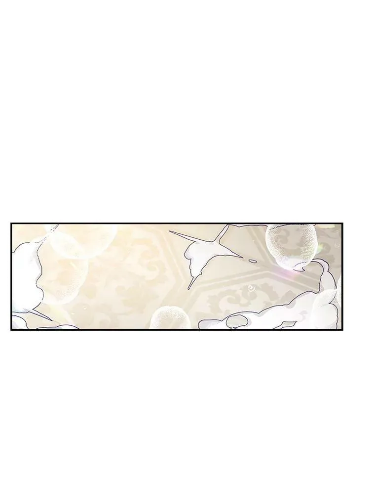 2.来到公爵府 第72页