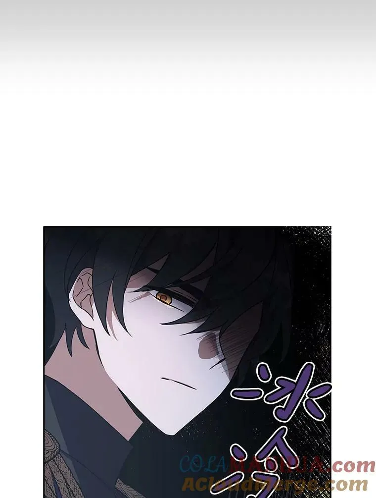 3.跌落湖中 第77页