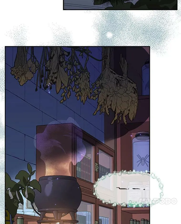 3.跌落湖中 第88页