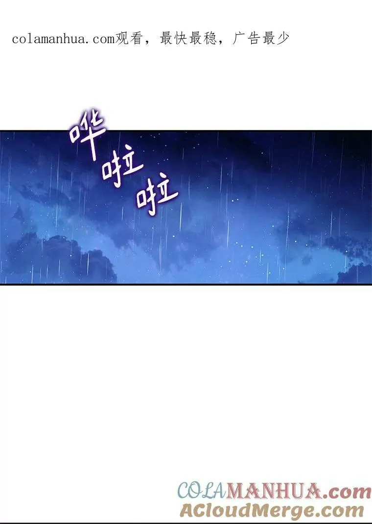 6.标记 第1页