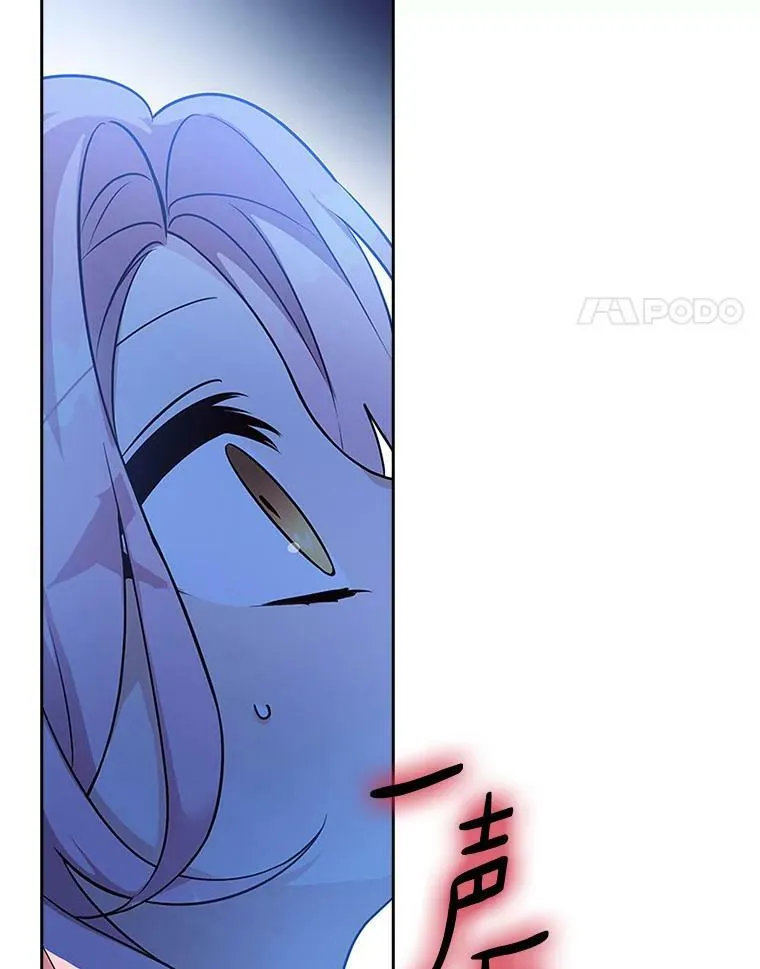 6.标记 第4页