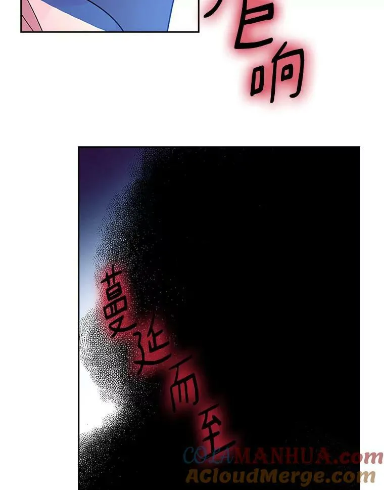 6.标记 第5页