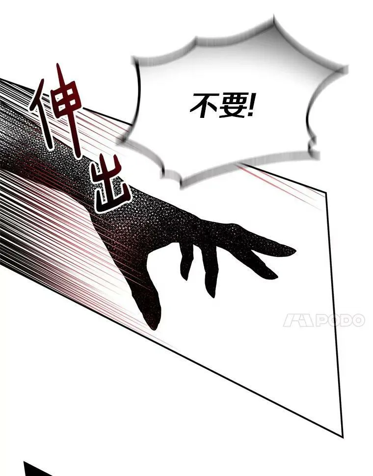 6.标记 第7页