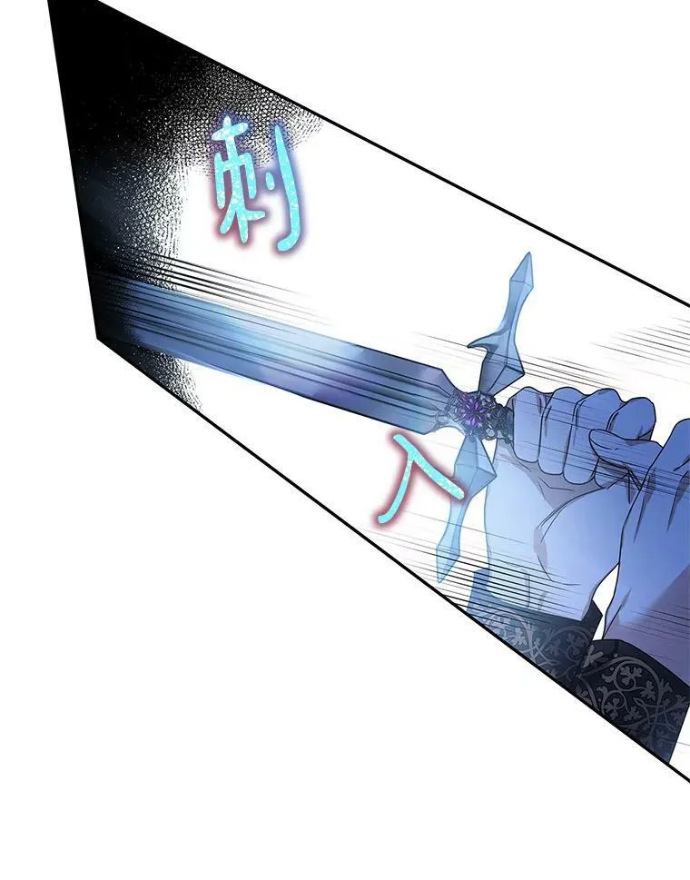 6.标记 第8页